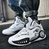 New Comfortable Men's Basketball Shoes Super Lightweight Running Shoes Thick Soles Increase Leisure Running Shoes Youth Training