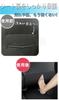 V2king Kick Guard for Toyota Harrier 80 Series, 2-Piece Set (Model tyft / PU Leather, Hook-and-Loop Mount, Waterproof & Scratch Resistant)