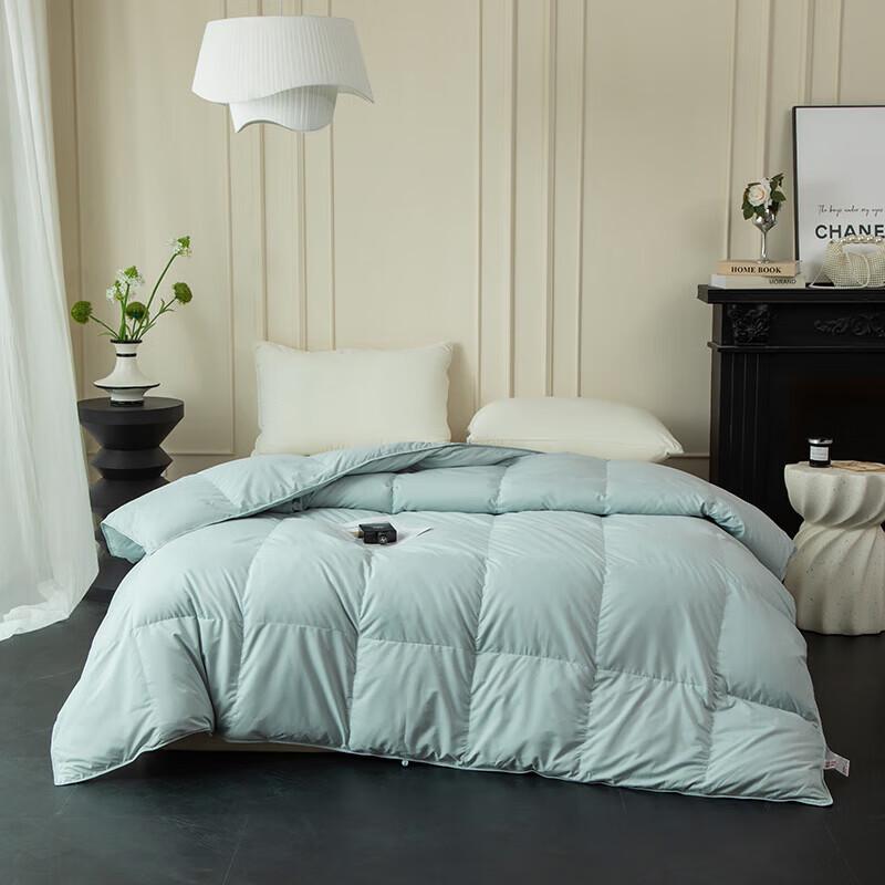 Muji Premium White Goose Down Comforter