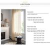 Bu Papa Curtain: Light-Permeable Hollow Crochet Patchwork Floor-to-Ceiling Bay Window Gauze, American Style