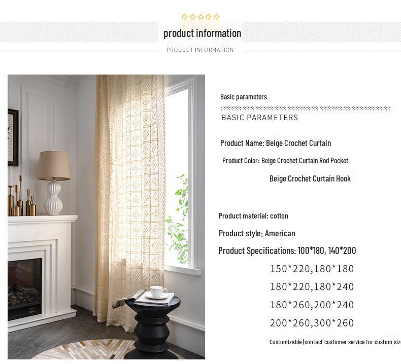 Bu Papa Curtain: Light-Permeable Hollow Crochet Patchwork Floor-to-Ceiling Bay Window Gauze, American Style