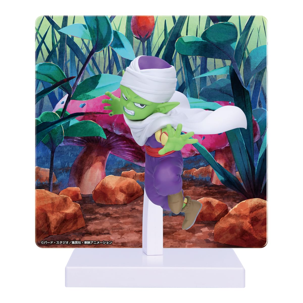 

Banpresto Dragon Ball DAIMA Piccolo with panel figure (mini)