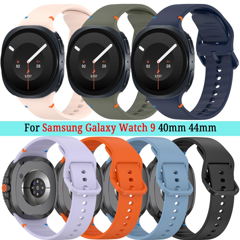 Szilikon szíj Samsung Galaxy Watch 9 40mm 44mm-hez Vízálló Izzadságálló Csatos szíj Galaxy Watch 9-hez Óraszíj Kiegészítők