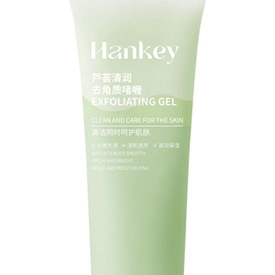 Aloe Vera Exfoliating Gel Mild & Non-irritating Face Cleanser Soothing Skin Deep Cleansing Pore Blackhead Remover Gel To Balance Water & Oil