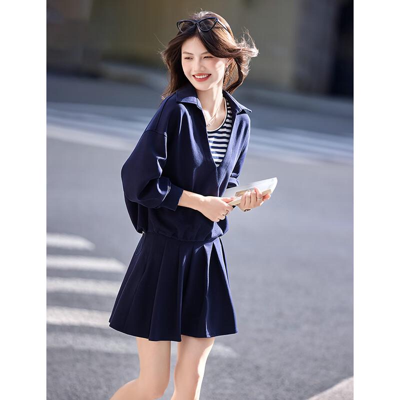 Women's Striped T-Shirt, Jacket & Skirt Three-Piece Set
