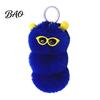 Caterpillar Bag Charms Plush Sunglasses Keychain, Stuffed Keyring Pendant for Bags & Car Keys, Decorative Backpack Purse Accessory Lightweight