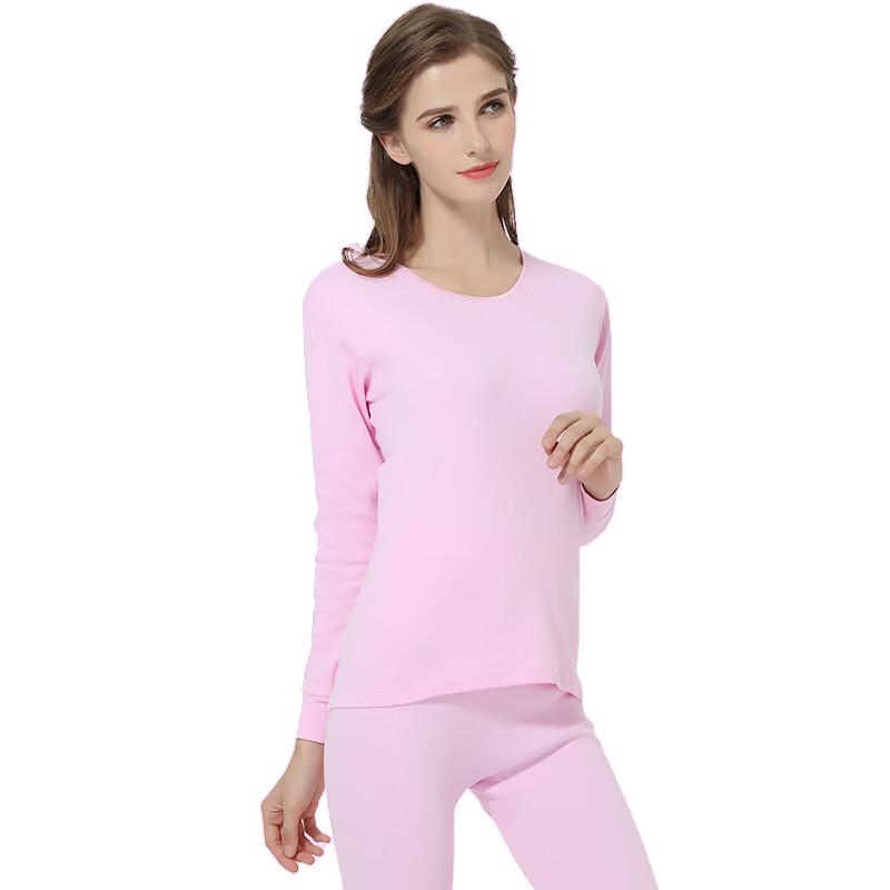 Langsha Thin Cotton Thermal Underwear Set for Middle-Aged & Elderly 165/90