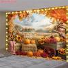 2D Thanksgiving Farm Backdrop Autumn Scenery Photography Background