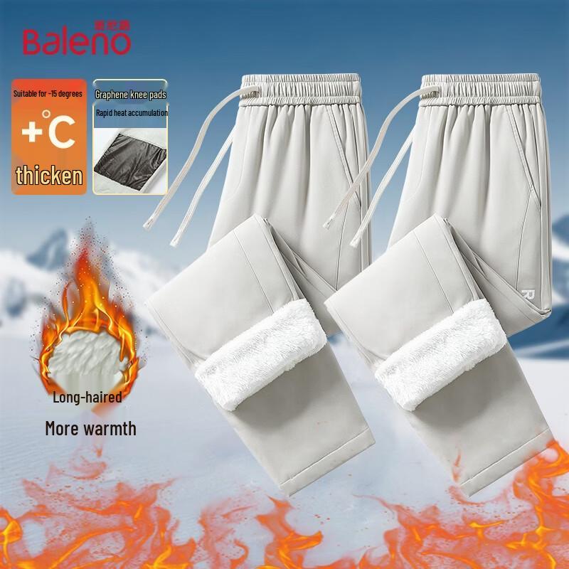 Baleno Men s Fleece-Lined Straight-Leg Trousers L