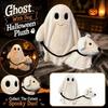 Plush Halloween Ghost Holding Dog Toy Soft Stuffed Animal Halloween Decoration Indoor Use Cozy Fabric Design