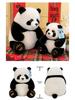Plyšová hračka ľadový medveď panda - handrová bábika pre deti, Darček z boutique zoologickej záhrady