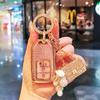 Suitable For 24 Honda Keycases, Odyssey,  Elysion Keycover Key Shell Keychain, 6-Key, 5-Key, New And Old Special Vehicles