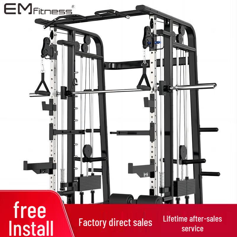Multi-functional Home Gym Power Cage