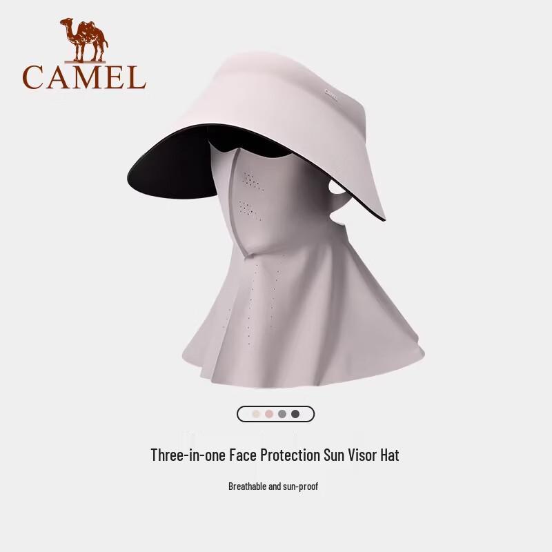 

CAMEL UPF50+ Великий сонцезахисний капелюх з маскою для обличчя