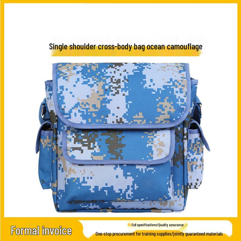 Jiang Ce Ocean Camo Multi-purpose Training Bag