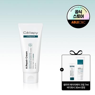 [CELLAPY] A-Repair Cream (Large Capacity) 100ml