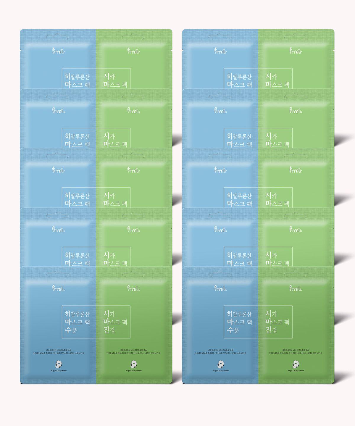 Dual Mask 2-Pack Set (Moisture, Soothing Set) 10 Pieces