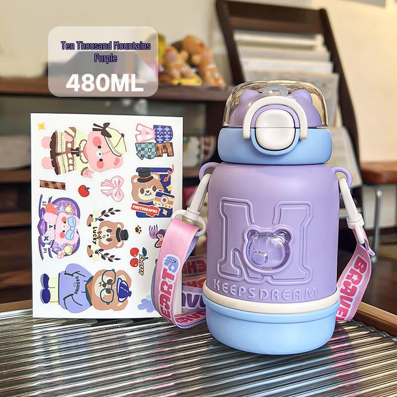 Duo Li 304 Stainless Steel Insulated Kids Water Bottle with Straw & Flip Lid