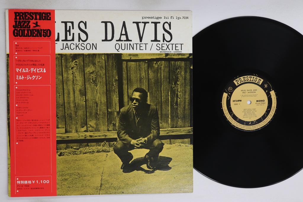 LP Record MILES DAVIS, MILT JACKSON - Quintet / Sextet PJ6 PRESTIGE 1972 Japan Obi Jazz Used