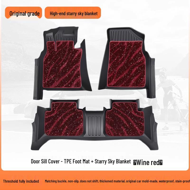 Geely Xingyue L & S Zhiqing TPE Hybrid Custom Fit Floor Mats
