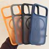 Translucent Matte Magnetic Case For iPhone 17 16 15 14 13 ProMax 17Pro Shockproof Wireless Charging Phone Cover Funda
