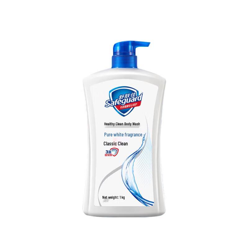 Safeguard Pure White Fresh Body Wash