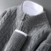 Herren Pullover 100% Reine Schurwolle mit halbem Reißverschluss und Zopfmuster - Pullover mit halbhohem Kragen