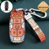 Ford Key Cover for Fiesta, Focus, Kuga, Ecosport, Edge, Mondeo