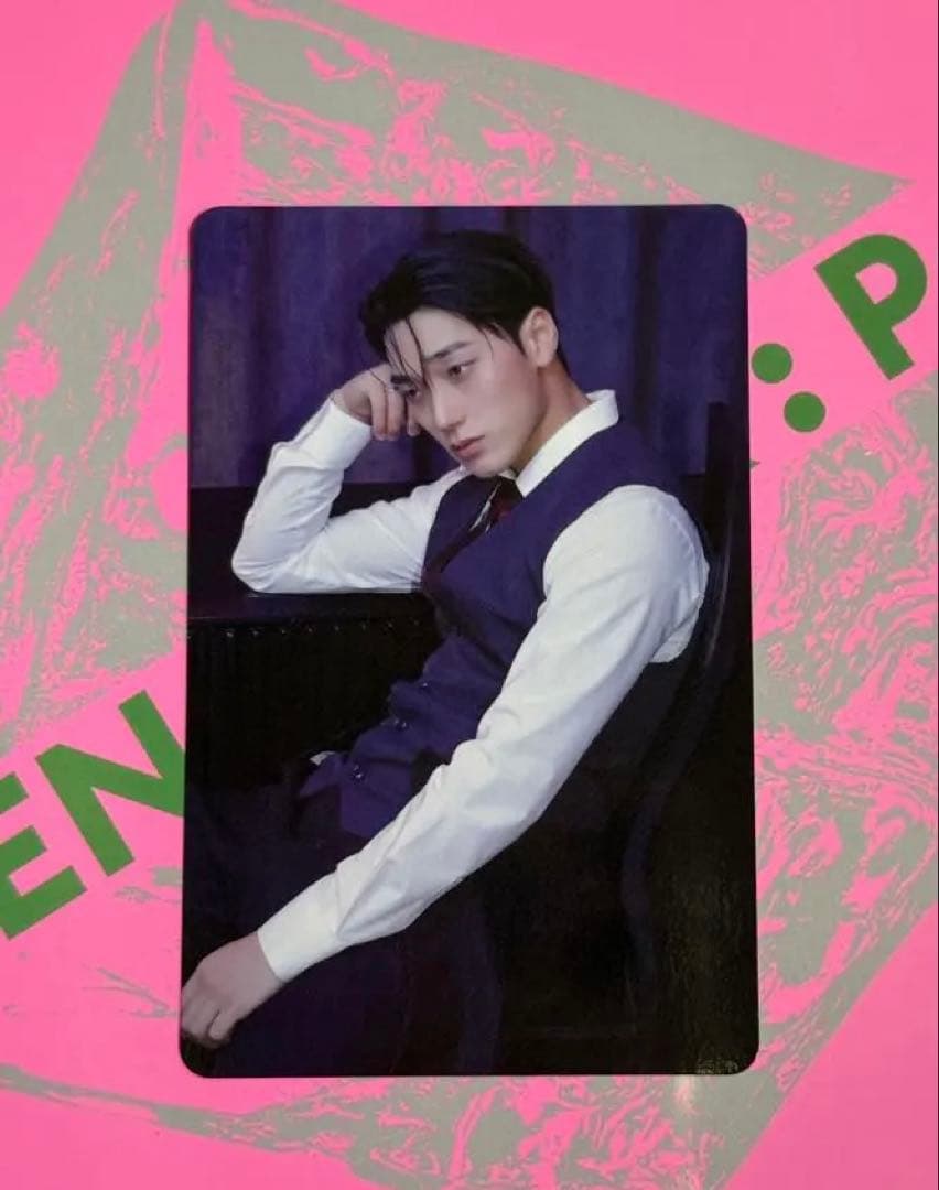 [USED] ATEEZ (ATEEZ) Shibuya Tower Records Bonus Trading Card Sun