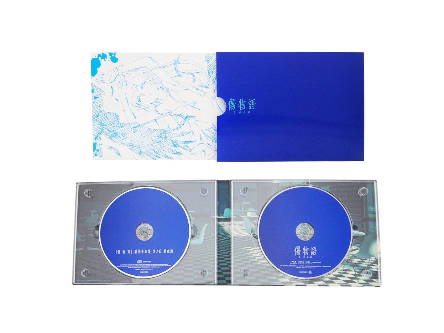 

Kizumonogatari (Limited Edition) [Blu-ray]