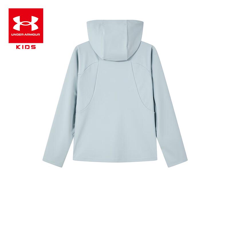 Under Armour Kids' Lightweight Hooded Sport Jacket
