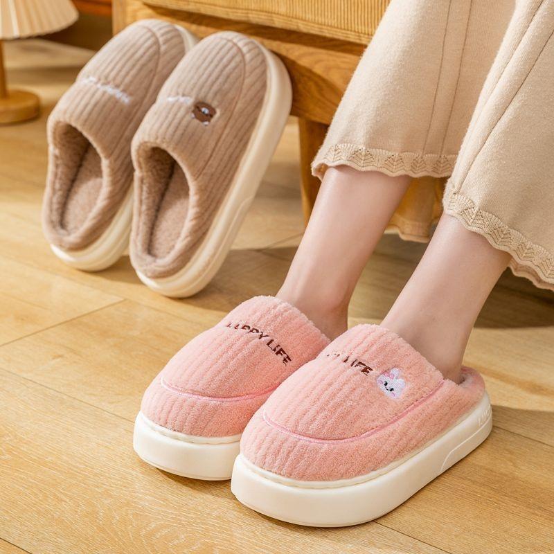 Cotton slippers autumn and winter thickened indoor home non-slip warm home home confinement slippers women
