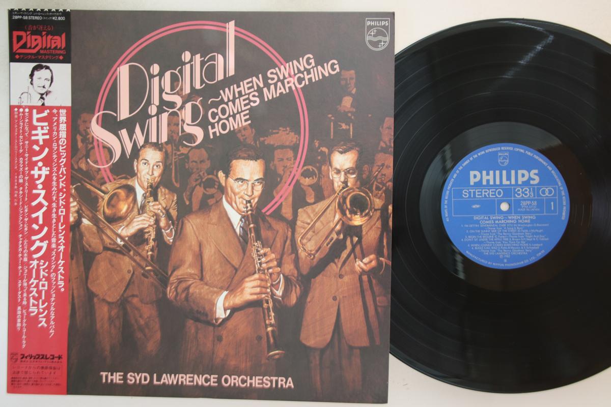 

LP Record SYD LAWRENCE - Digital Swing - When Swing Comes Ma 28PP58 PHILIPS Japan Obi Jazz Used