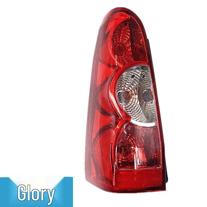 Compatible with Wuling Rongguang, Rongguang S, Rongguang V, Wuling Hongguang, and Hongguang S Rear Taillight Assembly Lens.