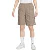Nike Sportswearwoven Everything Casual Shorts Women's Mink Brown/White HJ1398-214