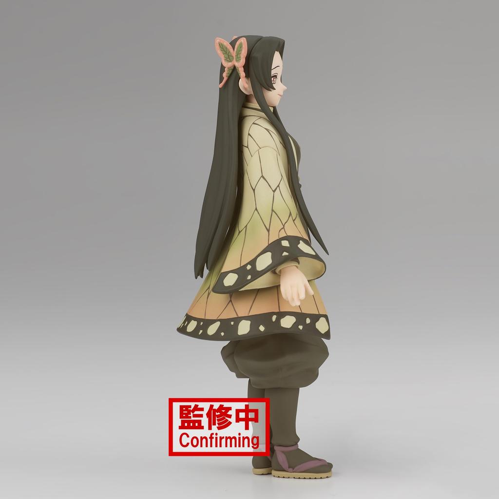 Demon Kimetsu no Yaiba Figure Bonds 41st Form Kocho Kanae Slayer