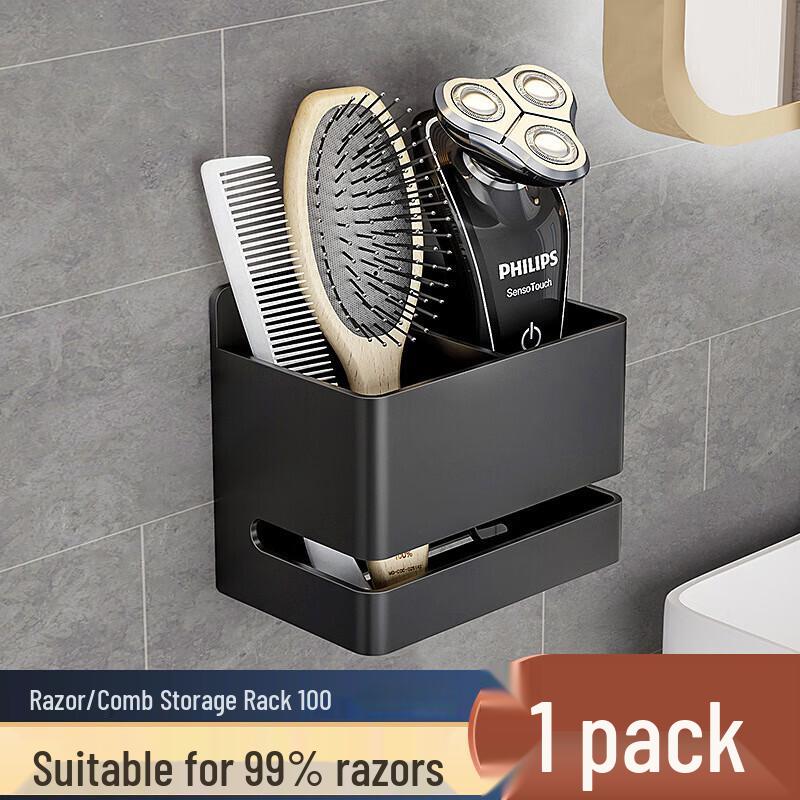 Wall-Mounted Bathroom Organizer for Toothbrushes & Toothpaste