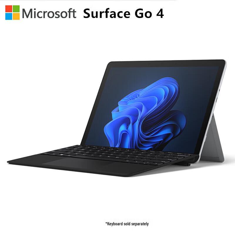 Microsoft Surface Go 4 and Accessories (CN Version)