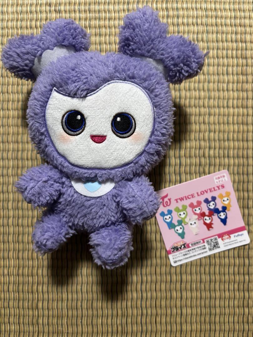 

[USED] Anonymous Shipping TWICE LOVERYS Fluffy Sitting Plush Toy Sana