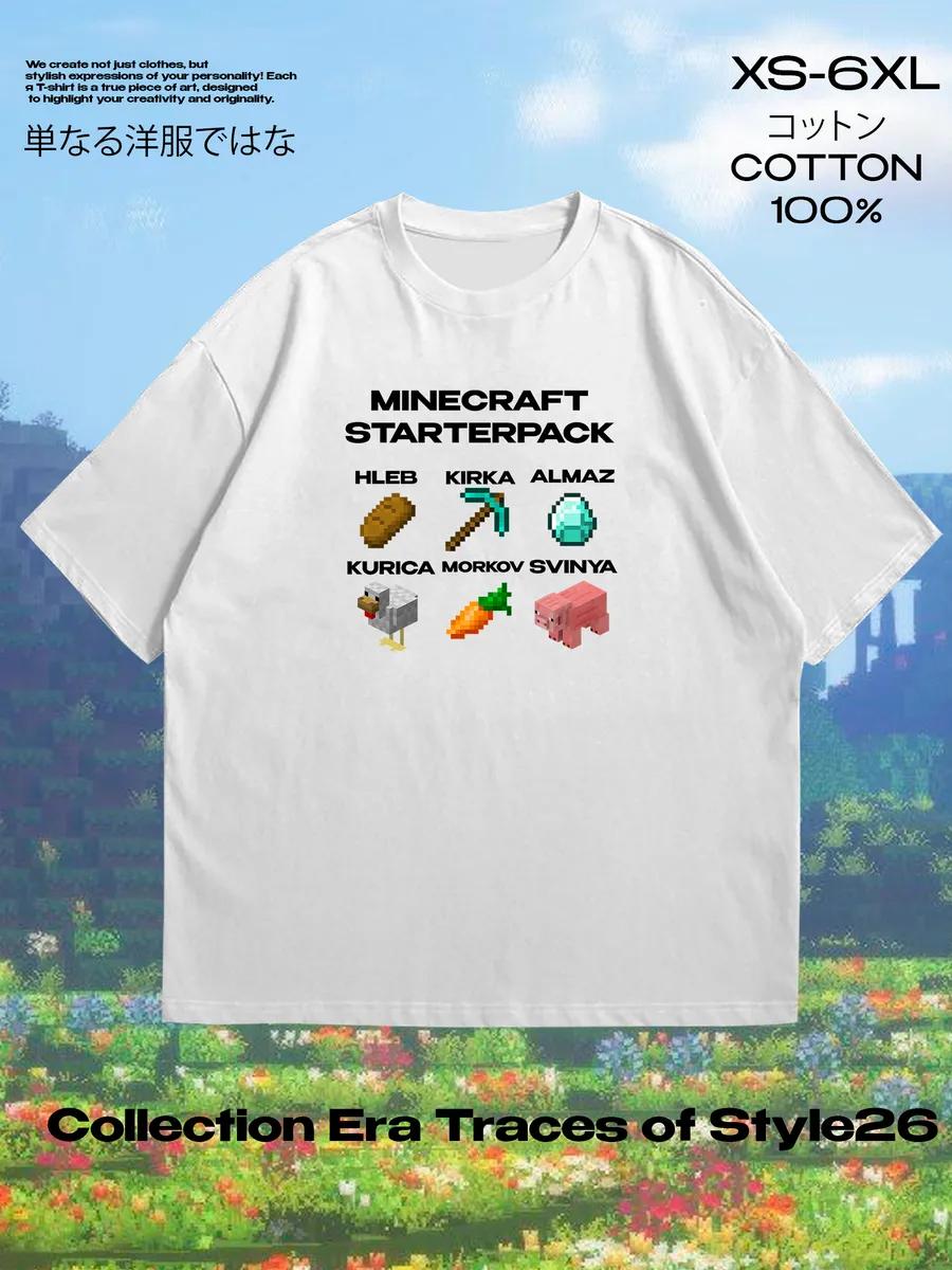 Final Fantasy Game Printed T-shirt S