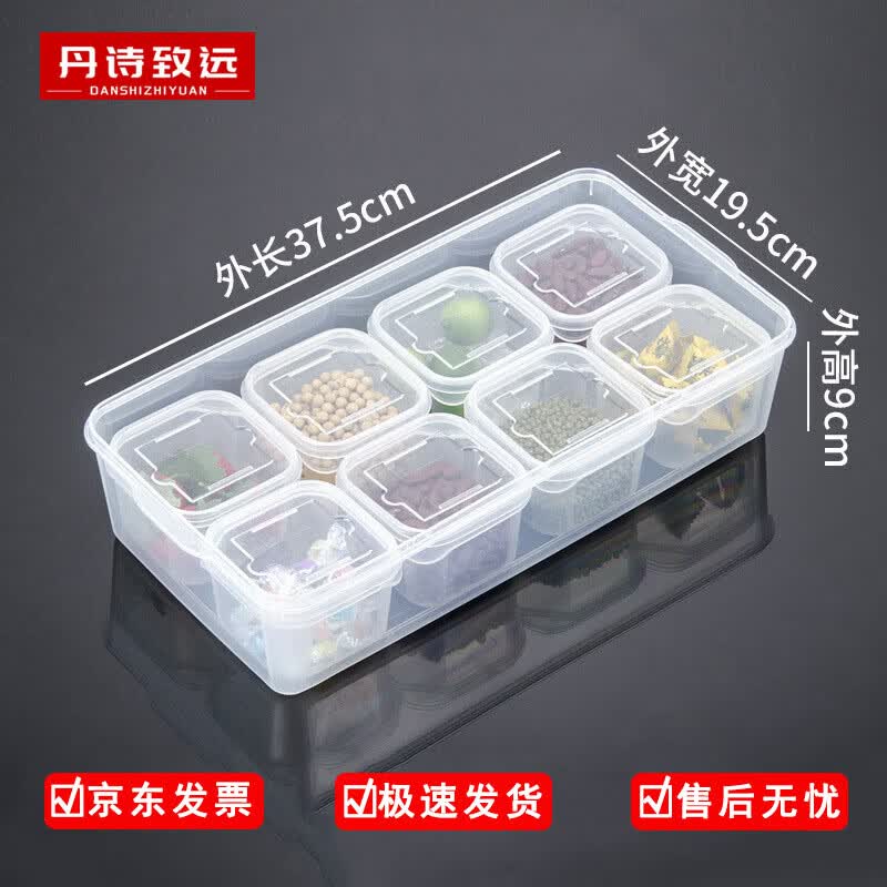 8-Compartment Food Sample Retention Box
