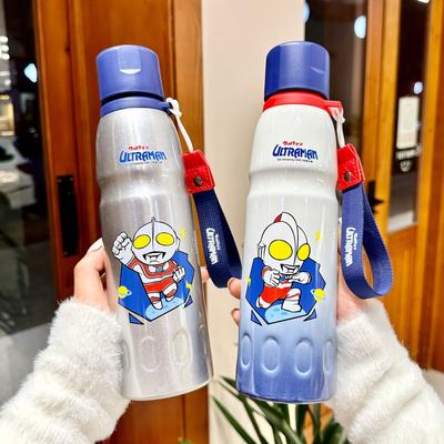 Large Capacity Insulated Water Cup for Children Altman Thermos Cup for Boys Stainless Steel Food Grade Pupils Kettle