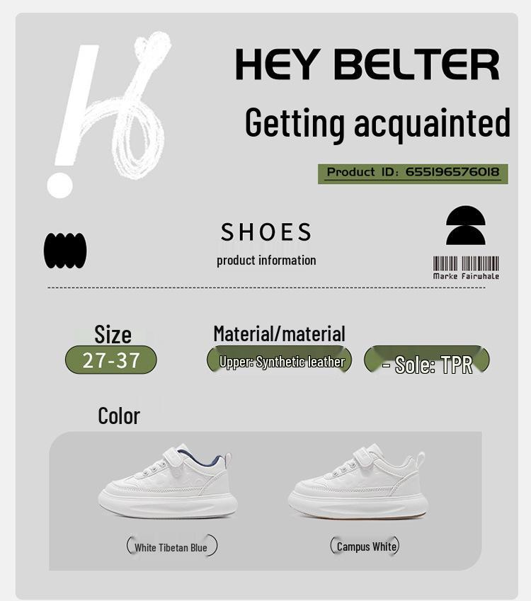 Mark Fairwhale Kids' 2025 Leather Running Shoes: Wear-Resistant, Non-Slip, Versatile Design for Spring/Autumn