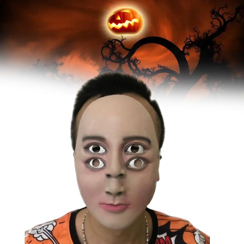 Halloween Ghost Face Latex Mask With Four Eyes For Horror Party Pranks
