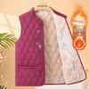 Elderly Women's Plush Lined Winter Vest