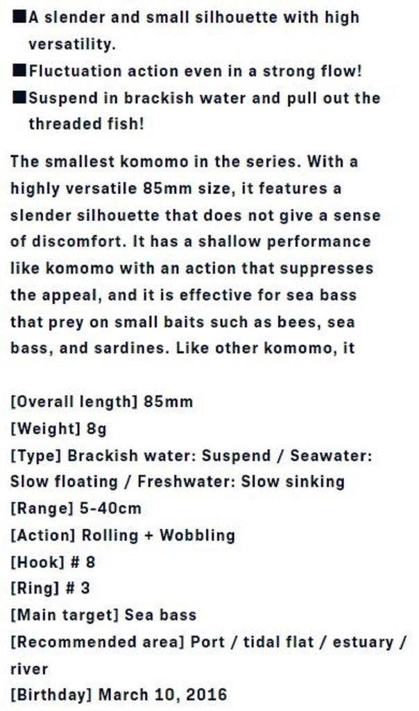 Ima Komomo CT 85 SF Counter Slow Floating Lure X5222 (9517)