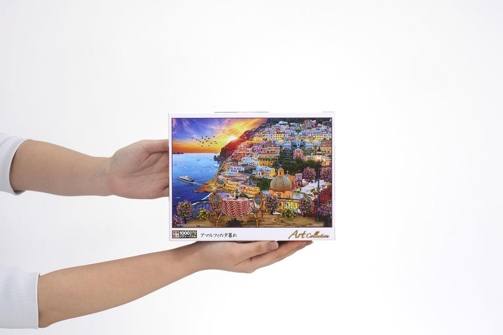 BEVERLY 1000 Jigsaw Amalfi Sunset X 38 Made In Micro-Piece Puzzle, (26 Cm), Japan, 1000M-017