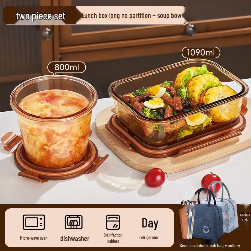 Microwaveable Glass Lunch Box Set
