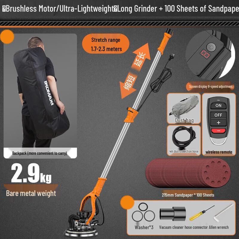 

SMVP Brushless Self-Suction Wall Sander CN plug (adapter included)