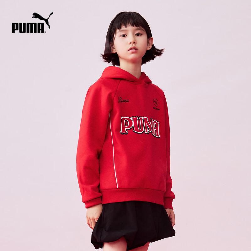 PUMA Kids' Long Sleeve Hooded Sweatshirt